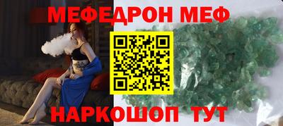 apvp Моздок
