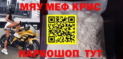 apvp Моздок