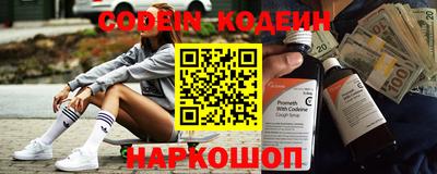 спайс Можга