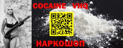 apvp Моздок