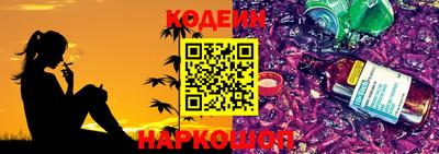 спайс Можга