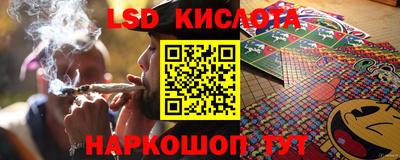 apvp Моздок