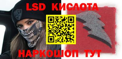apvp Моздок