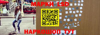 альфа пвп VHQ Можайск