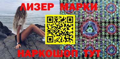 apvp Моздок