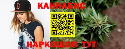 альфа пвп VHQ Можайск