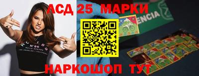 альфа пвп VHQ Можайск