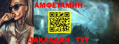 apvp Моздок