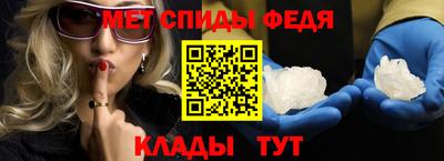 apvp Моздок
