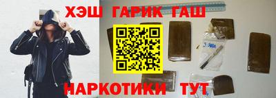 ECSTASY Обнинск