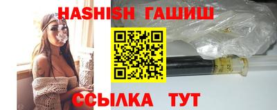 apvp Моздок