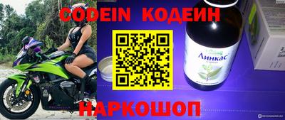 apvp Моздок