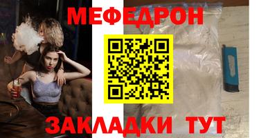 apvp Моздок