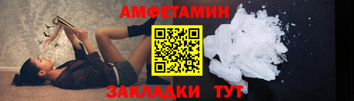 МАРИХУАНА  Сертолово  Меф МЯУ МЯУ  Бошки Шишки  ГАШ  Купить закладку  Меф МЯУ МЯУ кристаллы  Гашиш  Вход с VPN 